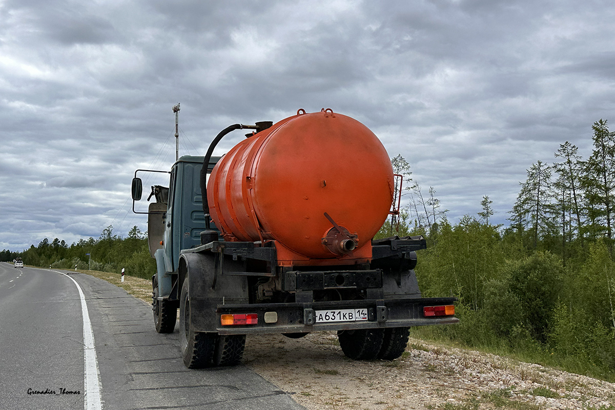 Саха (Якутия), № А 631 КВ 14 — ЗИЛ-433362