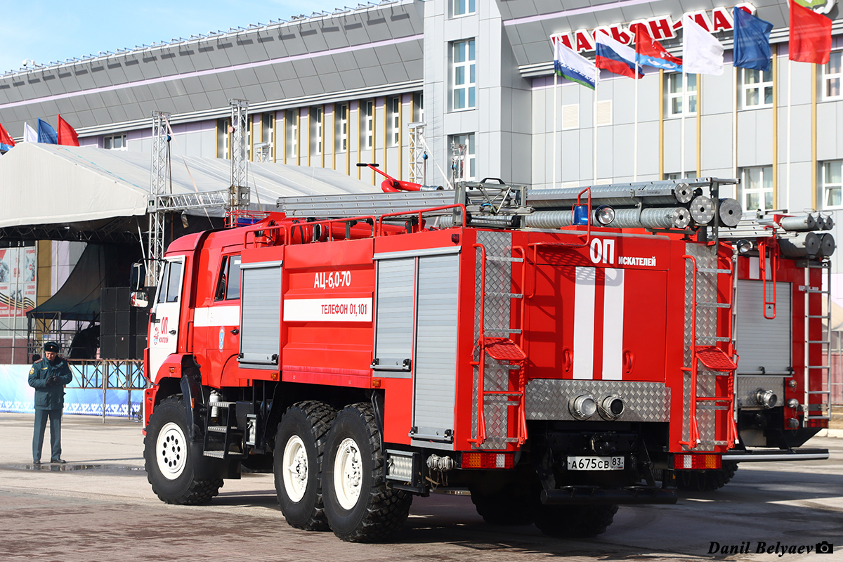 Ненецкий автономный округ, № А 675 СВ 83 — КамАЗ-43118-46