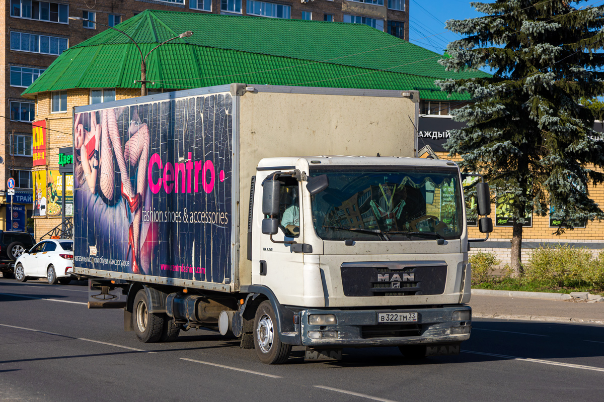 Владимирская область, № В 322 ТМ 33 — MAN TGM 15.280