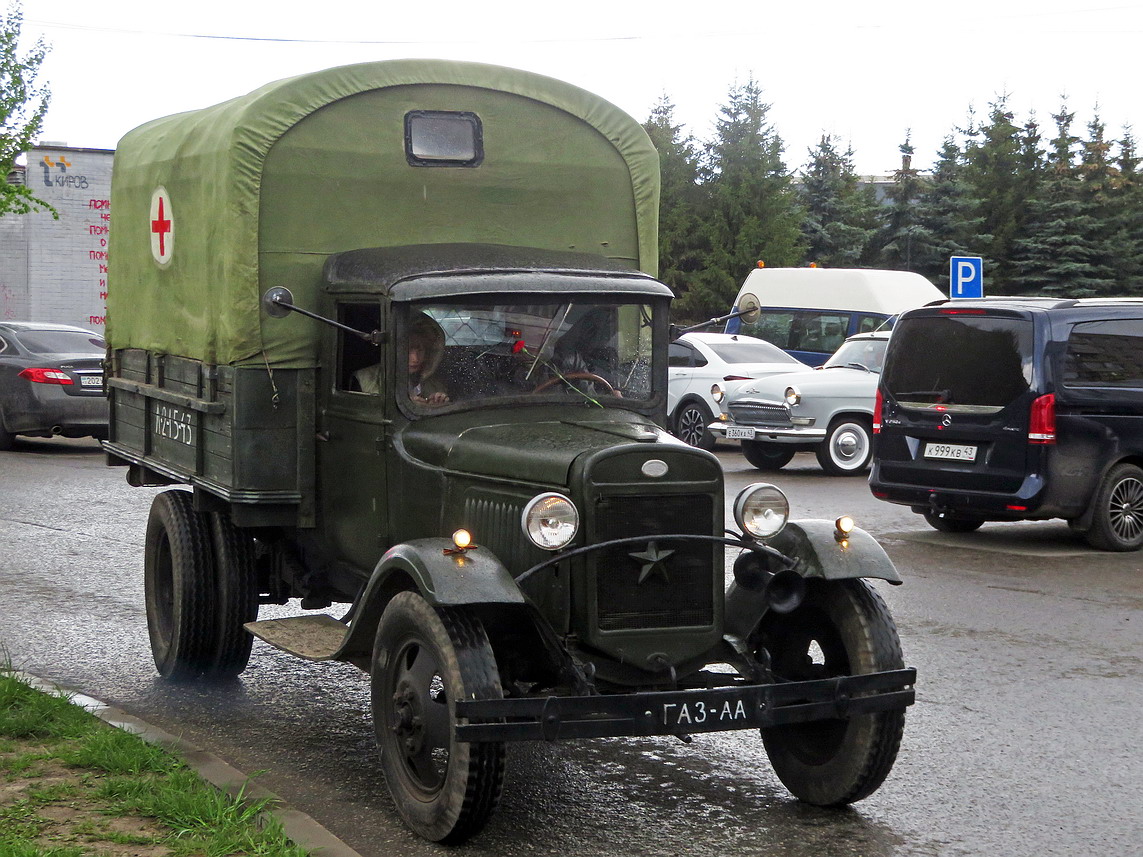 Кировская область, № А-2-15-43 — ТС индивидуального изготовления