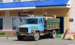 367 КБ