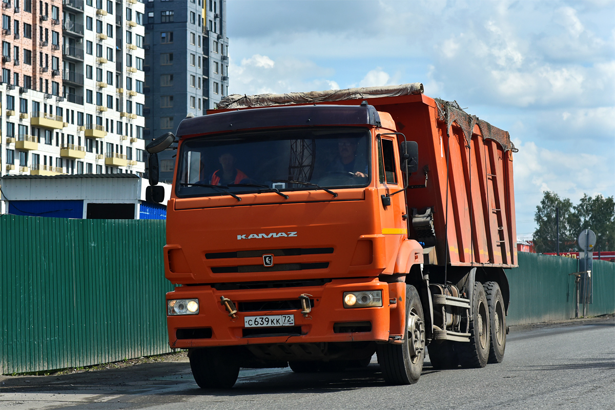 Тюменская область, № С 639 КК 72 — КамАЗ-6520-43