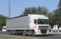 639 КБ