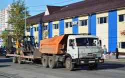 552 КБ