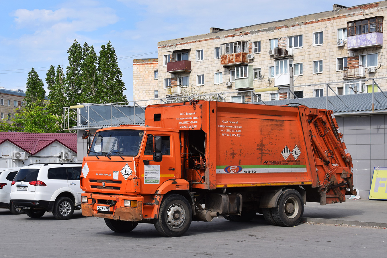 Волгоградская область, № С 229 РХ 797 — КамАЗ-53605 (общая модель)