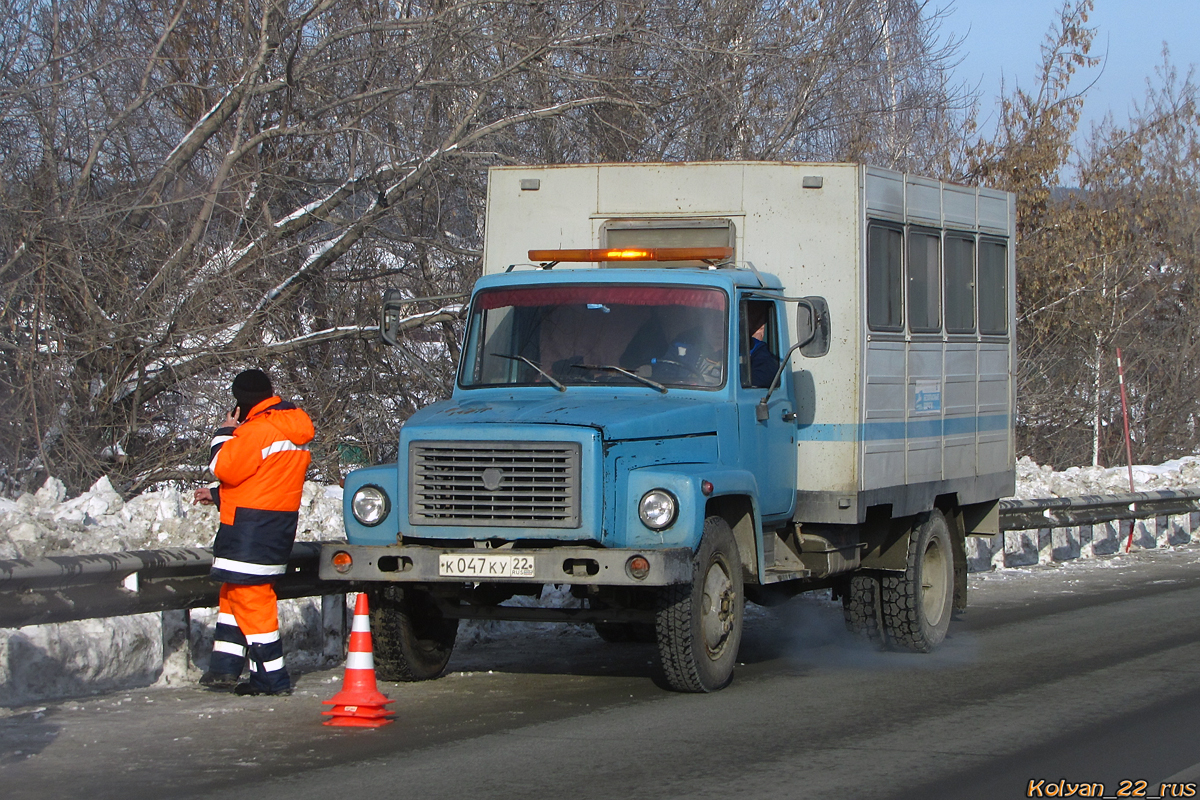 Алтайский край, № К 047 КУ 22 — ГАЗ-3307