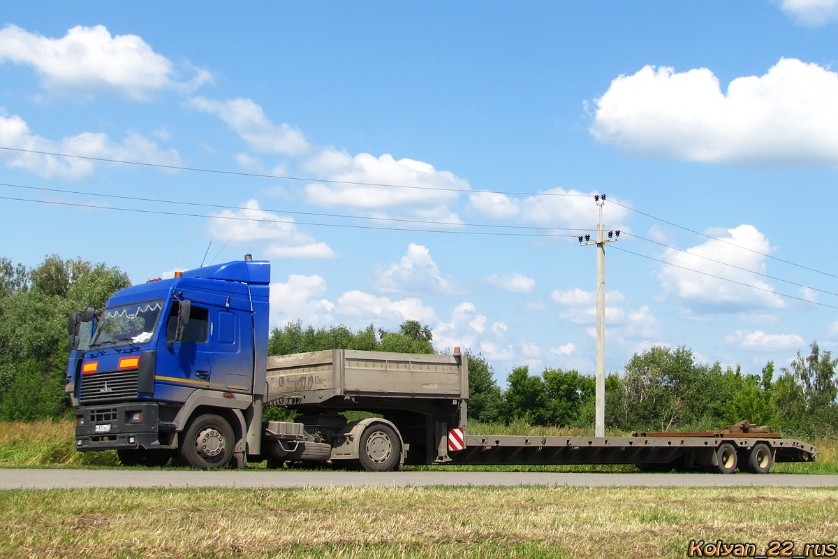 Москва, № С 839 ХН 77 — МАЗ-5440A5