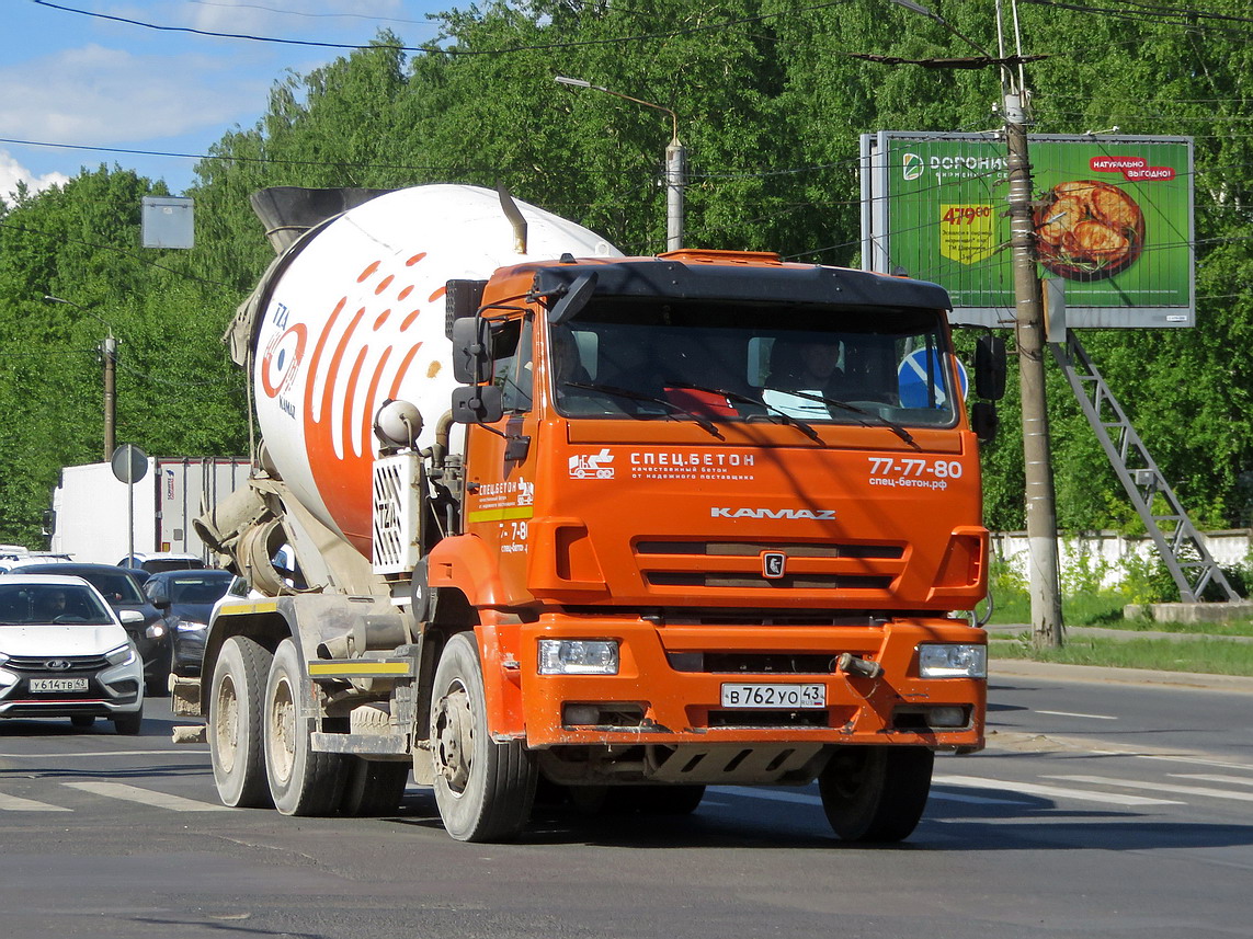 Кировская область, № В 762 УО 43 — КамАЗ-6520-A5(48)