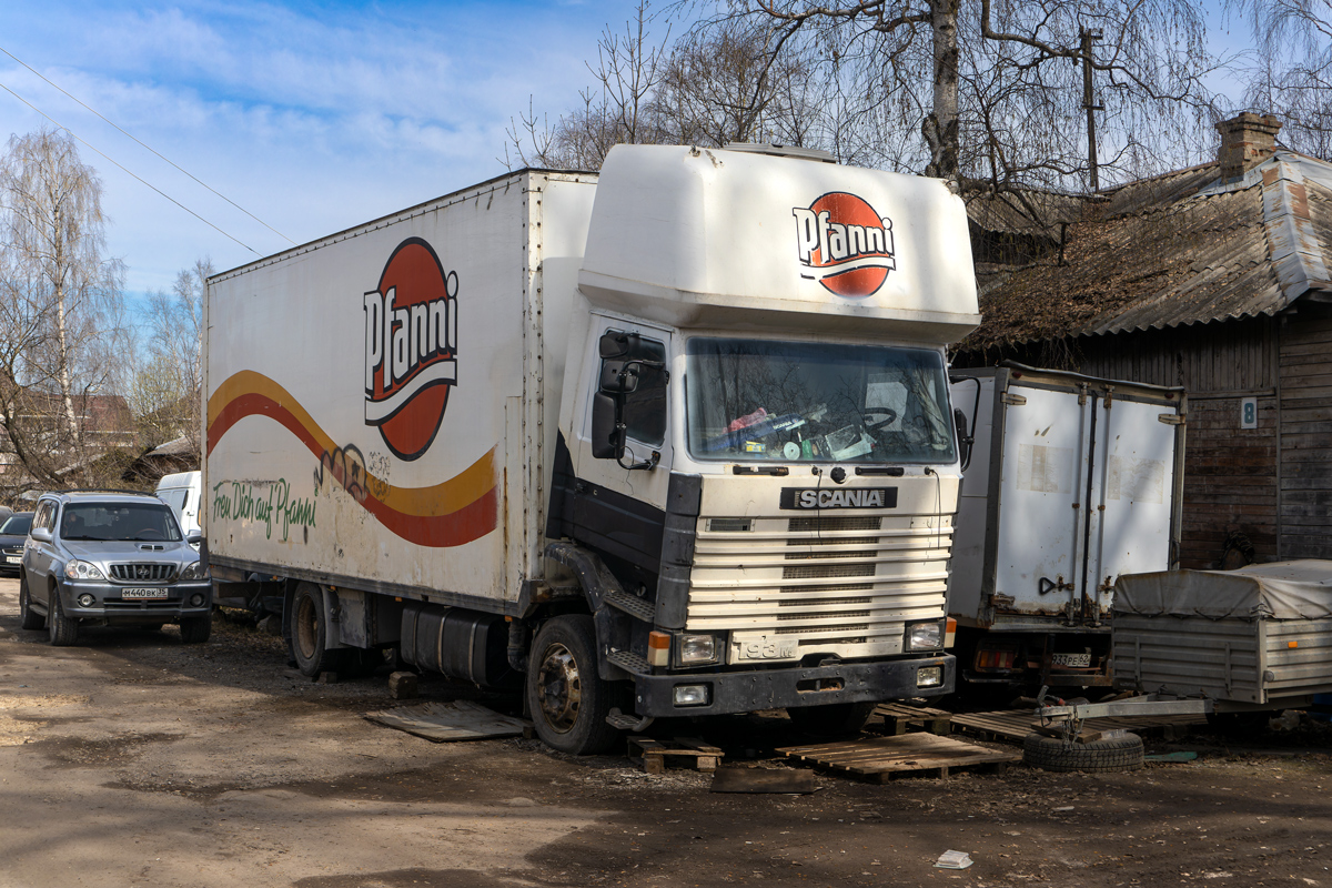Транспортные средства без номеров (Вологодская область)