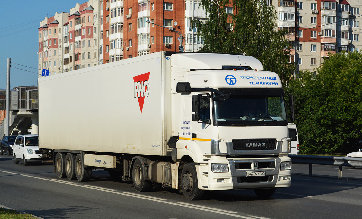 Ростовская область, № О 479 ХТ 161 — КамАЗ-5490-S5(87)