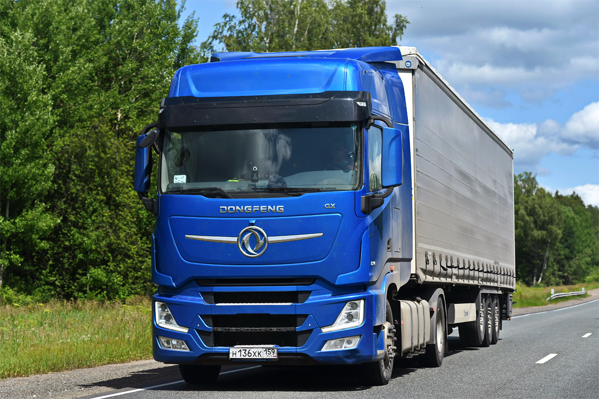Пермский край, № Н 136 ХК 159 — Dongfeng GX DFH4180