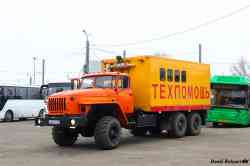 542 КБ