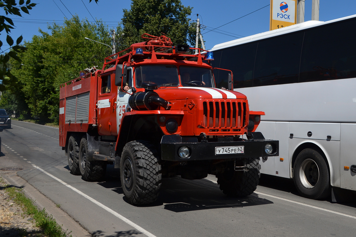 Рязанская область, № У 745 РЕ 62 — Урал-5557