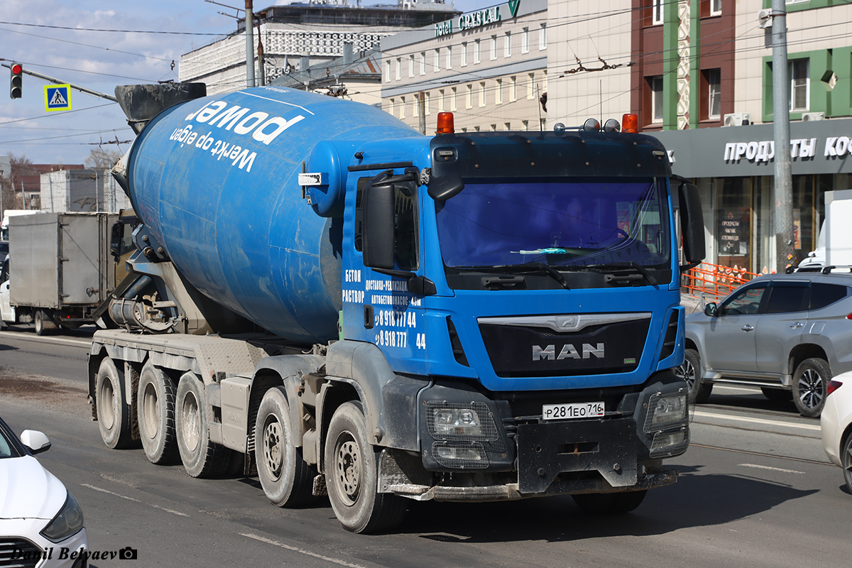Татарстан, № Р 281 ЕО 716 — MAN TGS Euro 6 (Общая модель)
