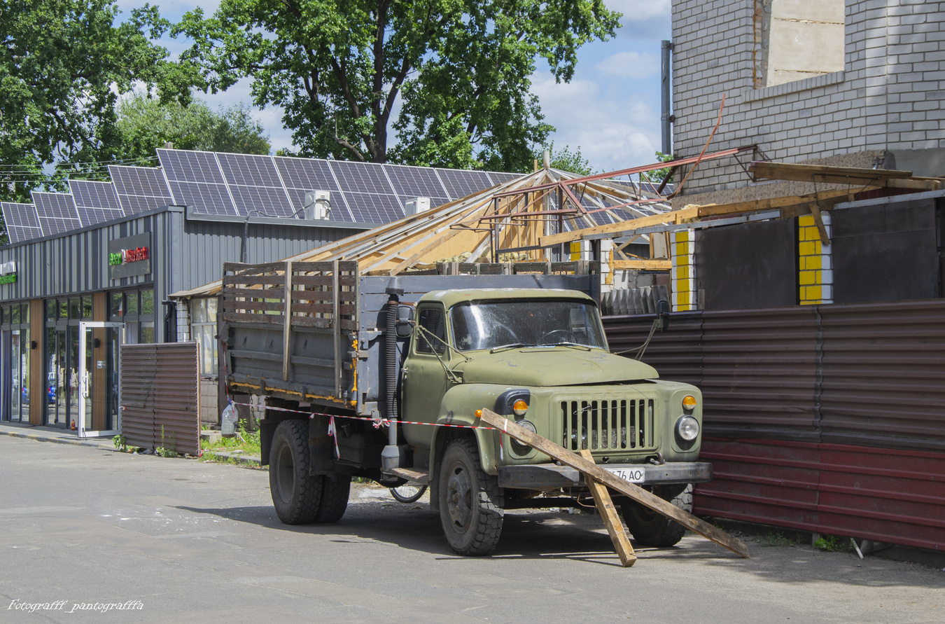 Киевская область, № АІ 7676 АО — ГАЗ-53-12