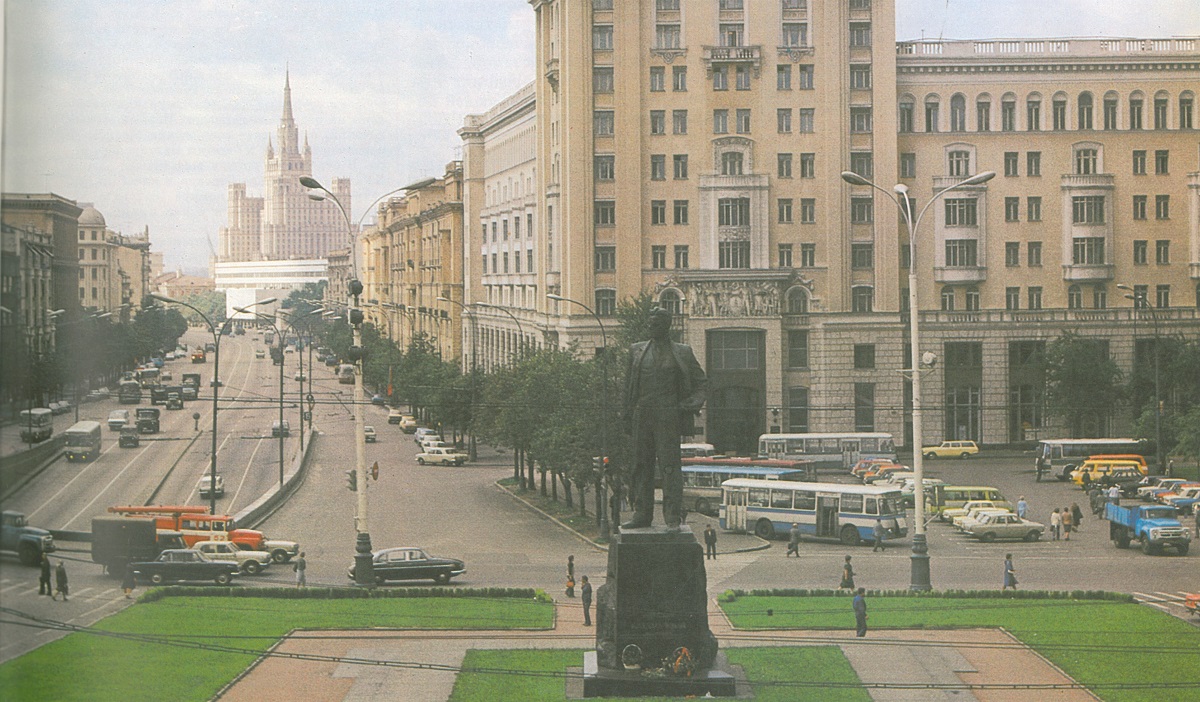 Исторические фотографии (до 2000 года) (Москва)