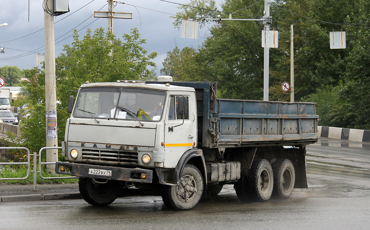Челябинская область, № А 222 ВХ 74 — КамАЗ-5320