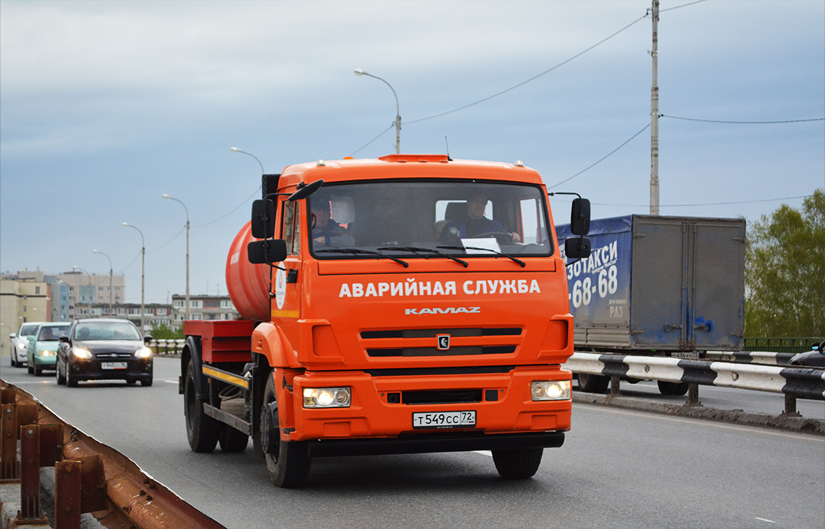 Тюменская область, № Т 549 СС 72 — КамАЗ-43253-C4(25)