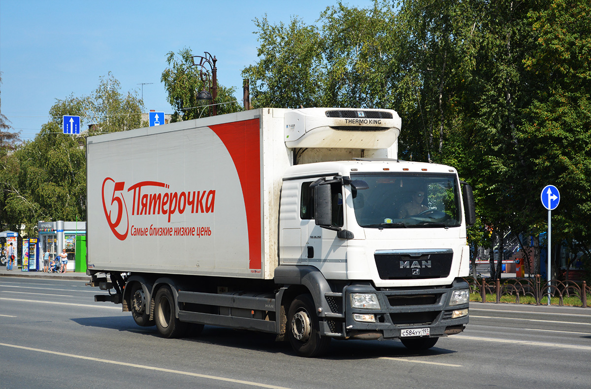 Москва, № С 584 УУ 197 — MAN TGS 26.350