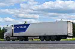 462 КБ