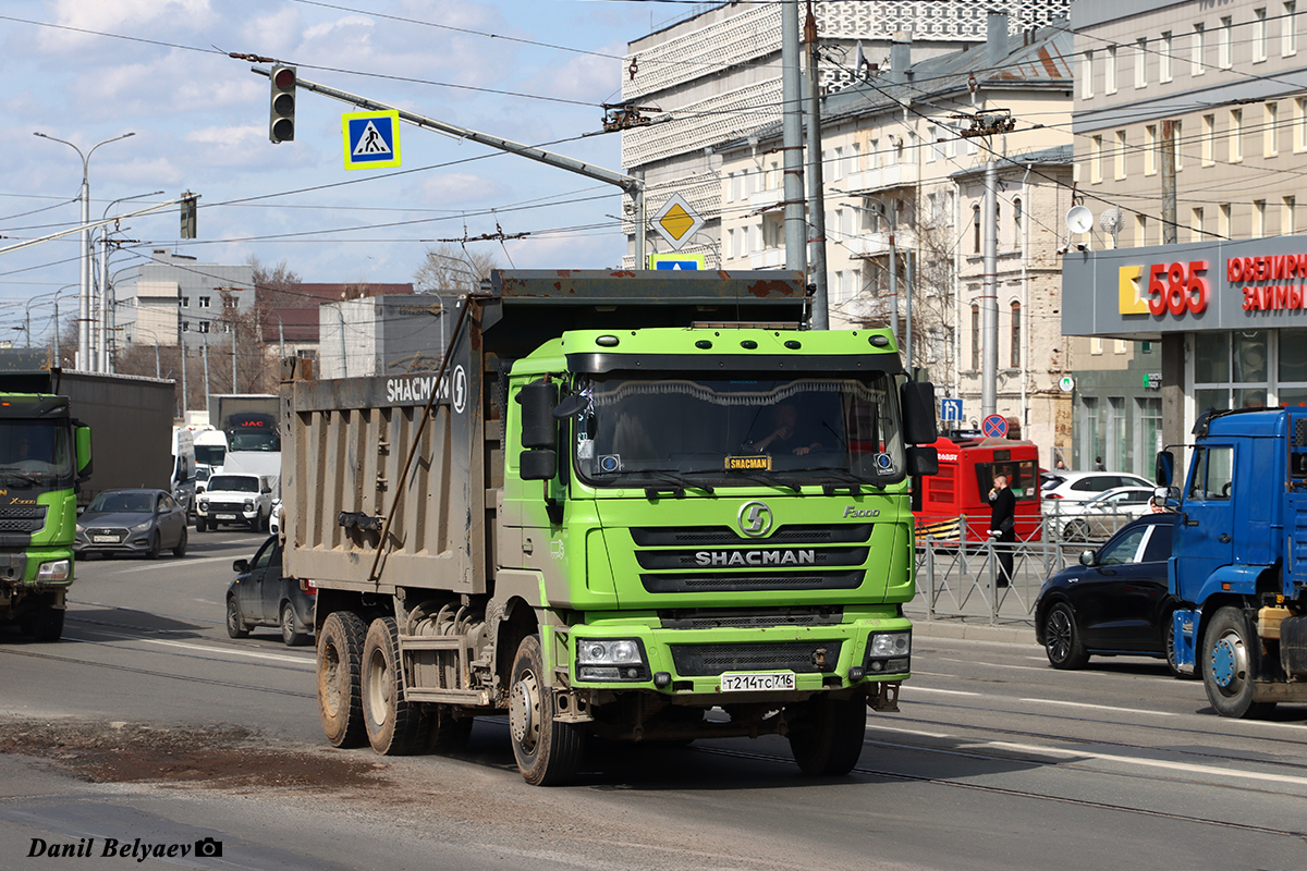 Татарстан, № Т 214 ТС 716 — Shaanxi Shacman F3000 SX325x