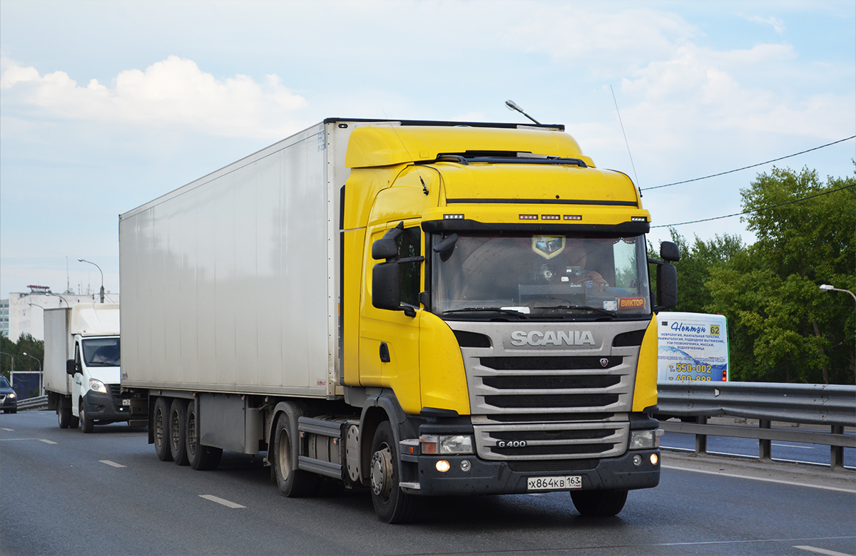 Самарская область, № Х 864 КВ 163 — Scania ('2013) G400