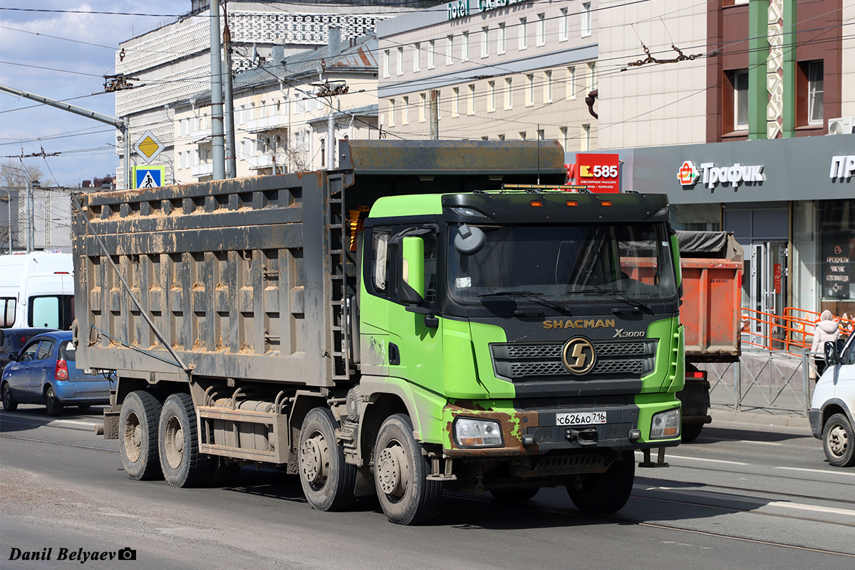 Татарстан, № С 626 АО 716 — Shaanxi Shacman X3000 SX3318