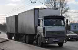 573 КБ