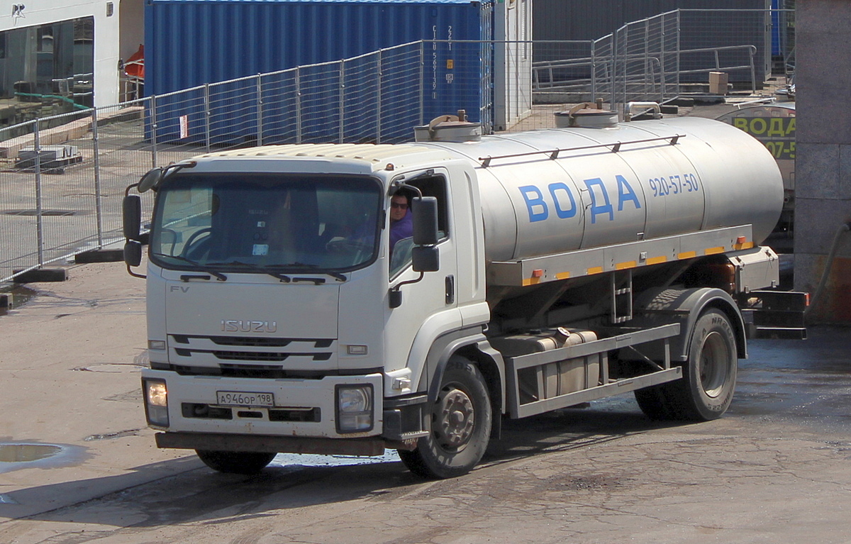 Санкт-Петербург, № А 946 ОР 198 — Isuzu Forward 18.0 [Z7X]