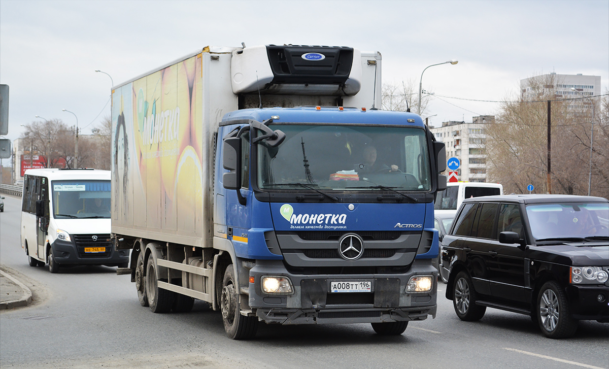 Свердловская область, № А 008 ТТ 196 — Mercedes-Benz Actros '09 2541 [Z9M]