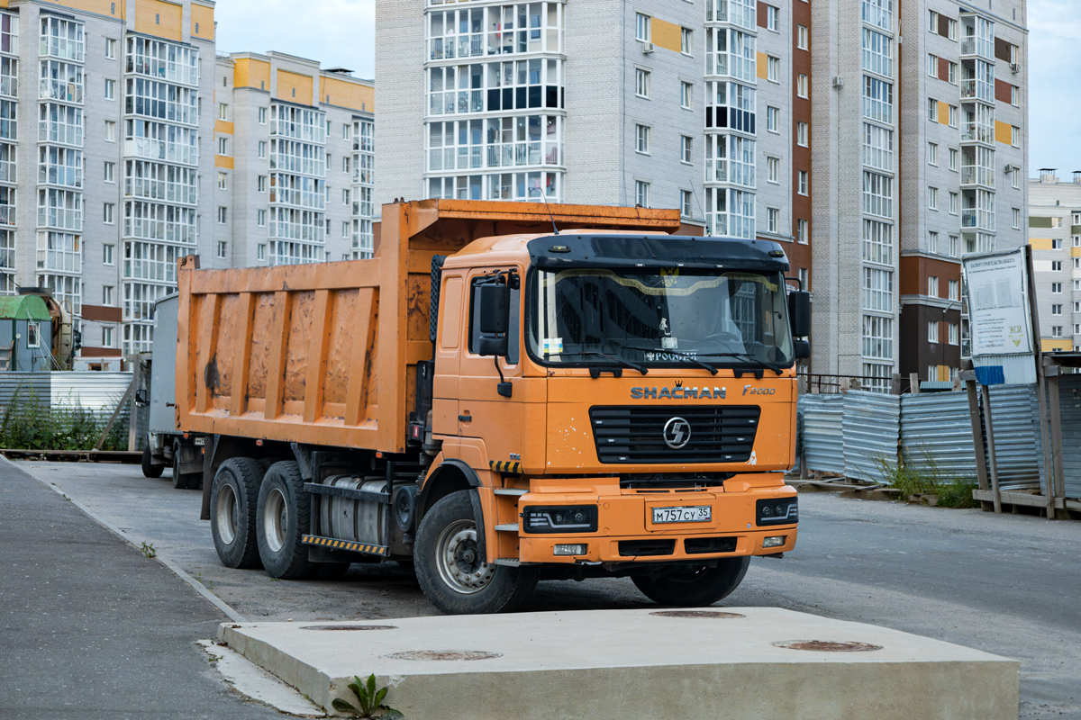 Вологодская область, № М 757 СУ 35 — Shaanxi Shacman F2000 SX325x