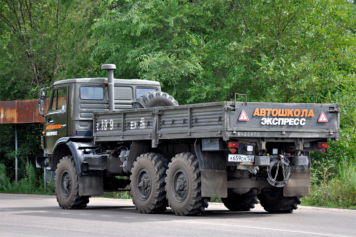 Алтайский край, № К 659 СН 122 — КамАЗ-43101