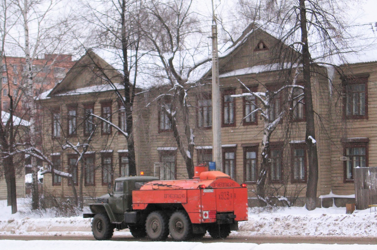 Удмуртия, № Х 923 АА 18 — Урал-4320