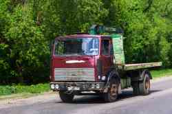 683 КБ