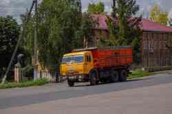 532 КБ