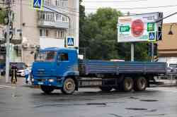 696 КБ