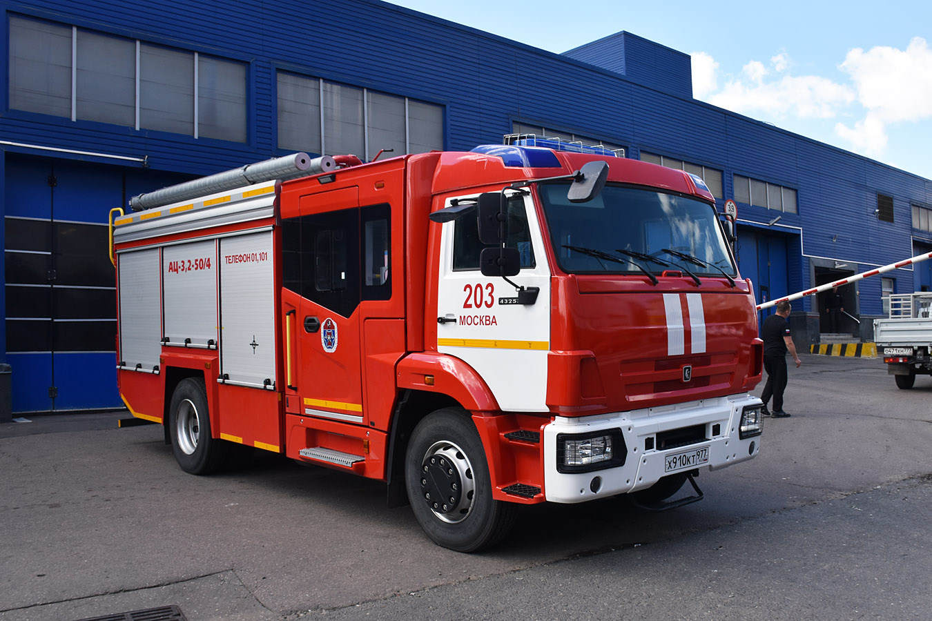 Москва, № Х 910 КТ 977 — КамАЗ-43253 (общая модель)