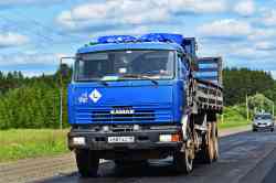 626 КБ