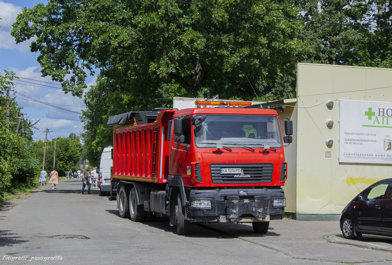Киев, № КА 1276 РО — МАЗ-6312C5