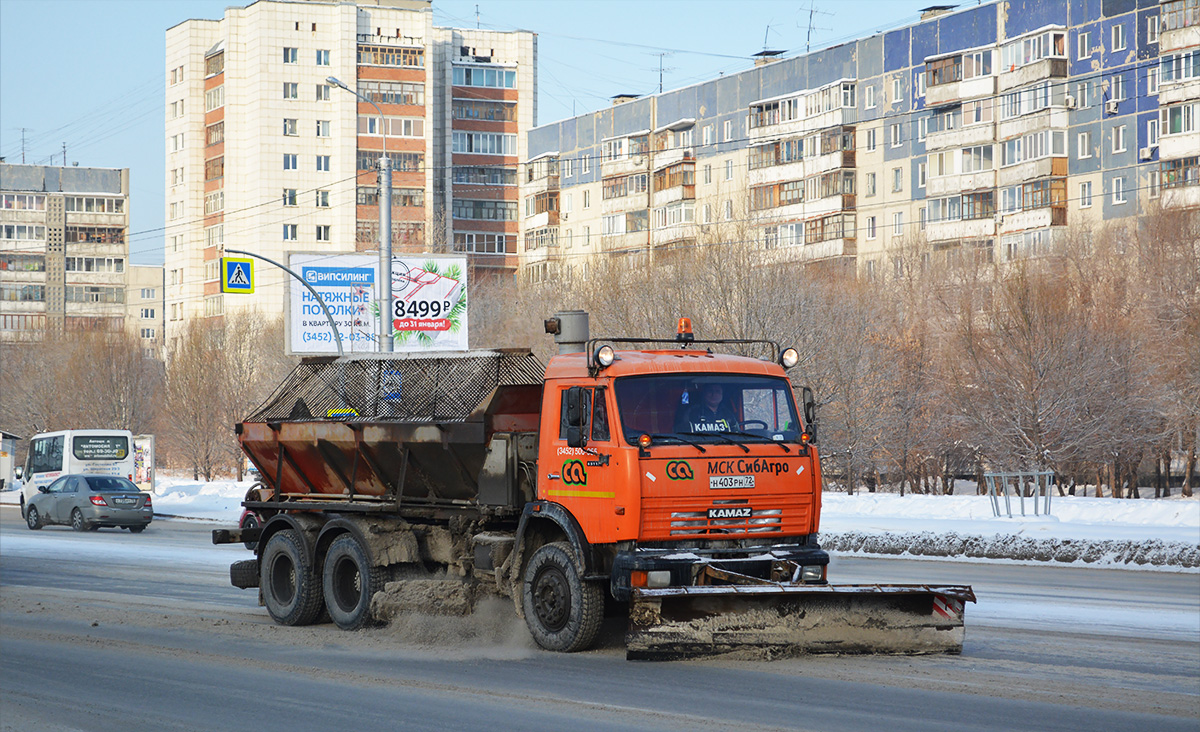 Тюменская область, № Н 403 РН 72 — КамАЗ (общая модель)