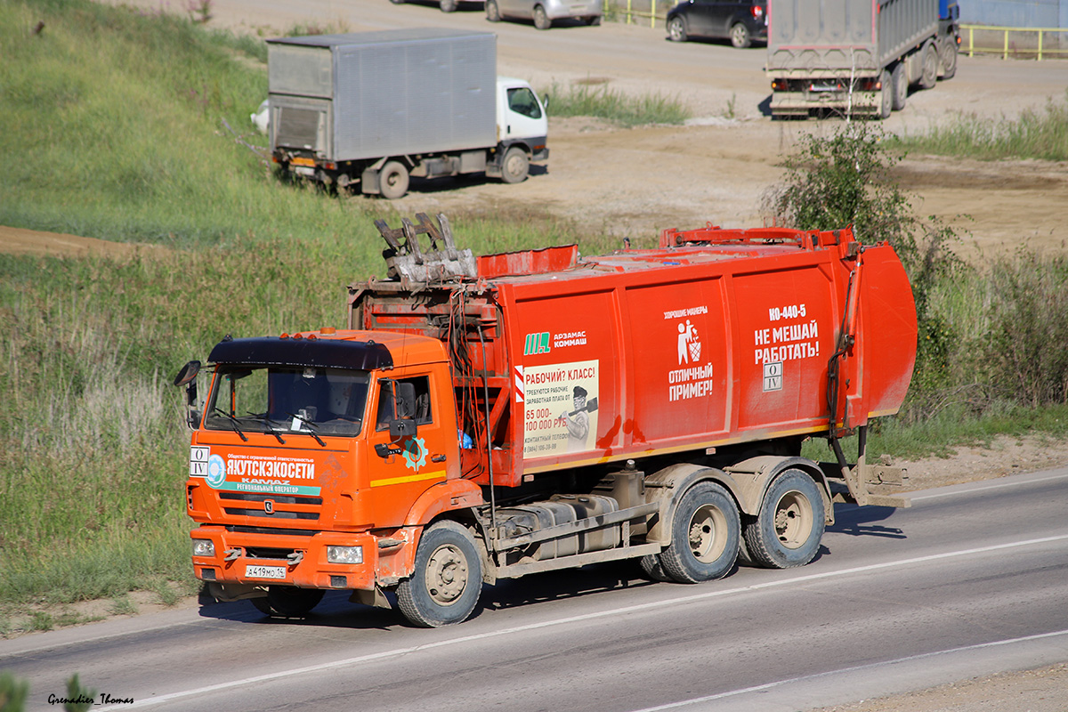 Саха (Якутия), № А 419 МО 14 — КамАЗ-65115-A5(48)
