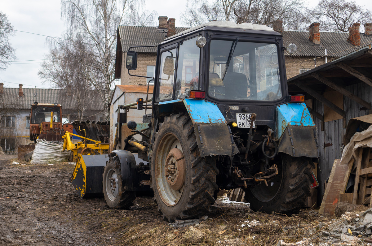 Вологодская область, № 9368 ВК 35 — Беларус-82.1