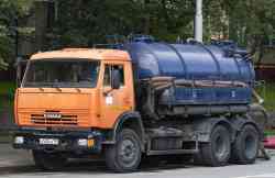 681 КБ