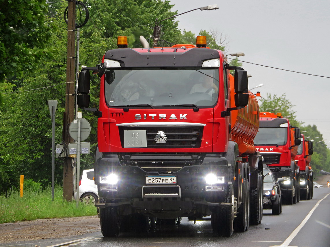 Чукотский автономный округ, № Е 257 РЕ 87 — Sitrak (общая модель)
