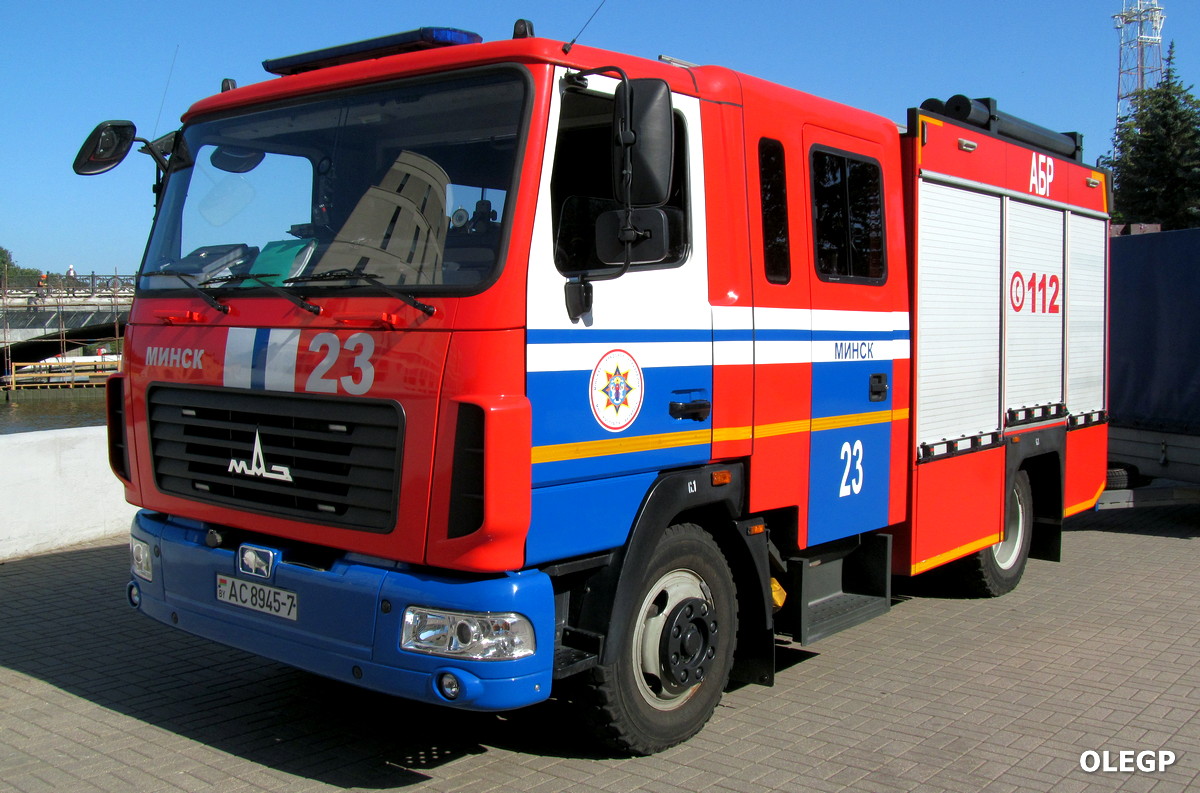 Минск, № АС 8945-7 — МАЗ-4371N2