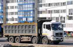 618 КБ