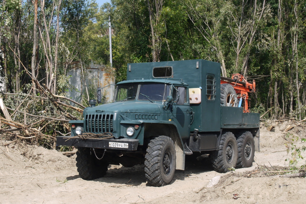 Ханты-Мансийский автоном.округ, № С 039 РА 86 — Урал-4320-01