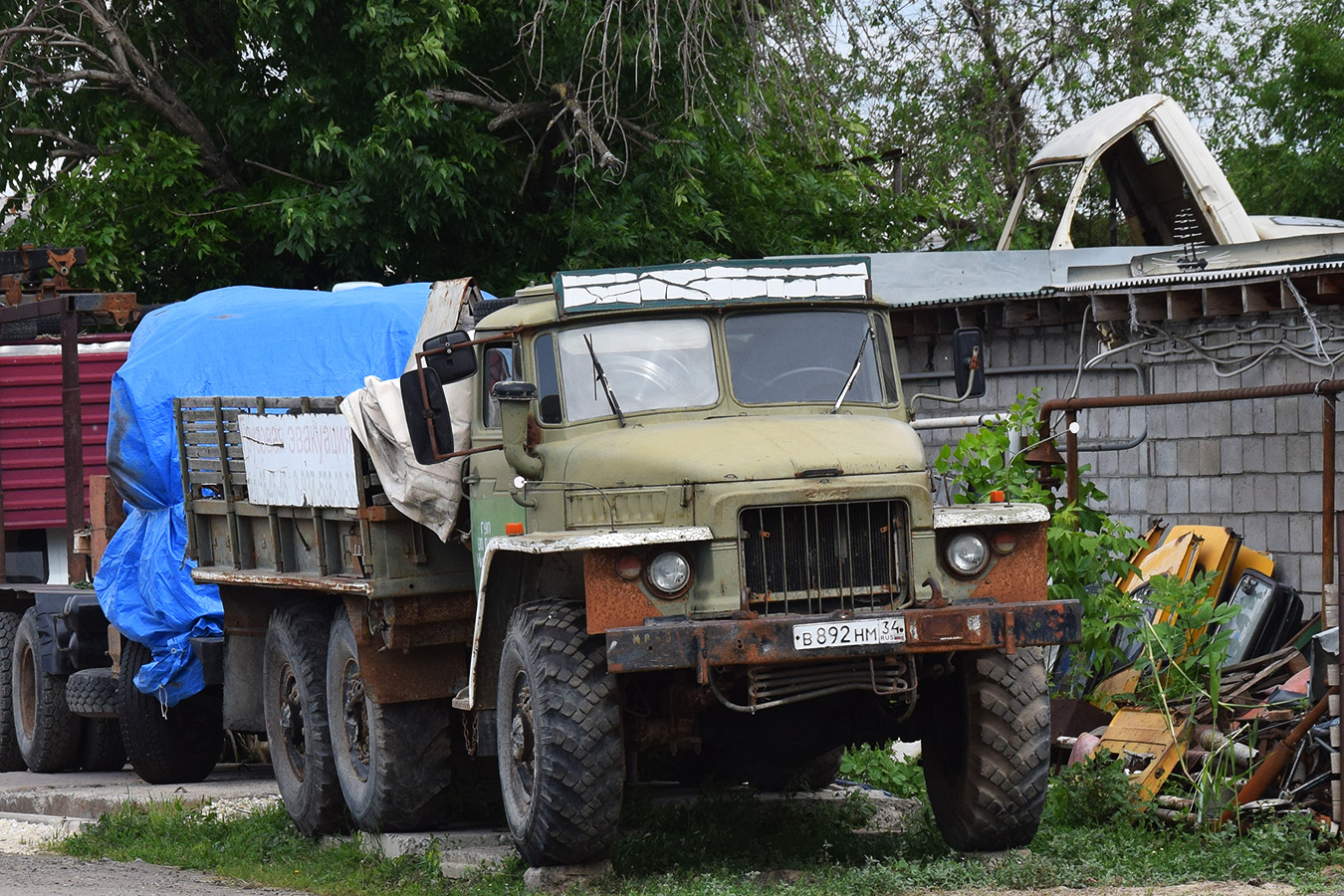 Волгоградская область, № В 892 НМ 34 — Урал-375Д