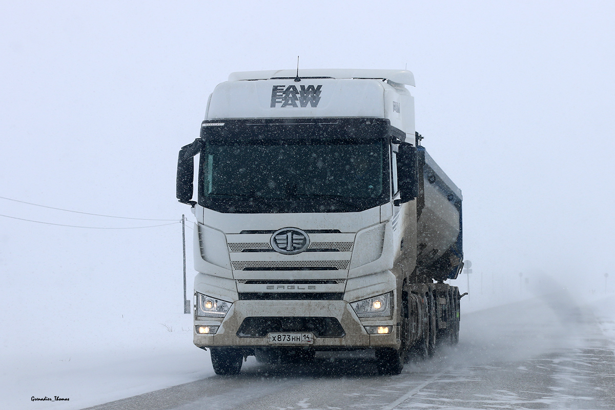 Саха (Якутия), № Х 873 НН 14 — FAW J7 Eagle CA4250