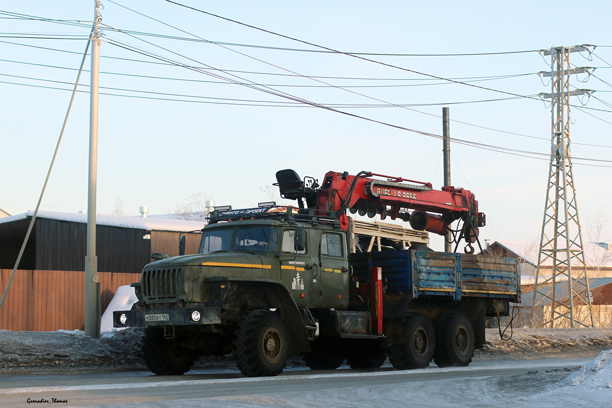 Саха (Якутия), № У 080 ВТ 163 — Урал-4320-70
